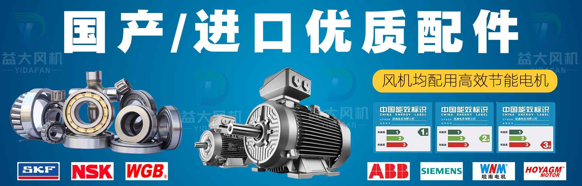 51黑料|吃瓜网官网cgw|吃瓜52|黑料吃瓜资源|51吃瓜今日吃瓜入口黑料-离心风机