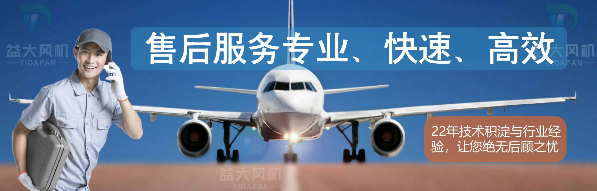 51黑料|吃瓜网官网cgw|吃瓜52|黑料吃瓜资源|51吃瓜今日吃瓜入口黑料-售后服务好的风机厂家